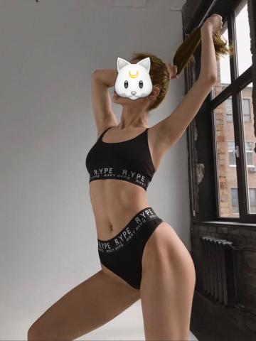 Люба Взрыв фото 3